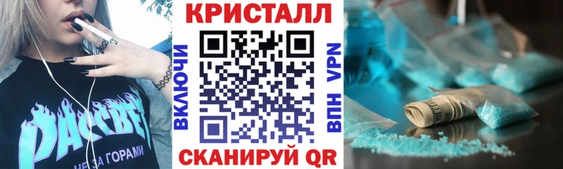 Купить  Кяхта  Амфетамин VHQ 