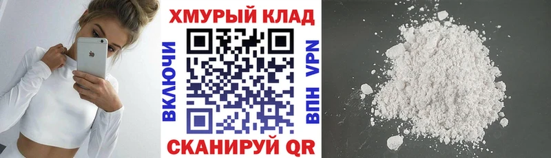 Купить закладки  Кяхта  ГЕРОИН Афган 