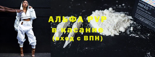 метамфетамин Кукмор