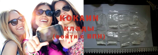 PSILOCYBIN Краснотурьинск