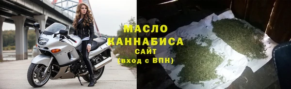 PSILOCYBIN Краснотурьинск