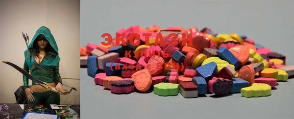 MESCALINE Красноперекопск