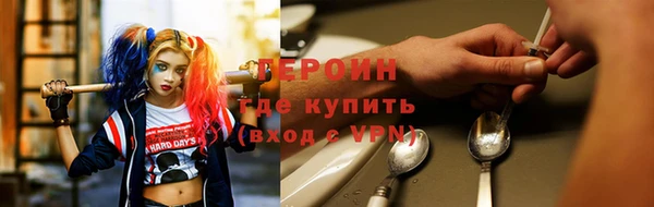 PSILOCYBIN Краснотурьинск