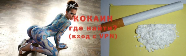 apvp Куйбышев