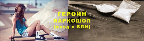 PSILOCYBIN Краснотурьинск