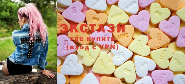 MESCALINE Красноперекопск