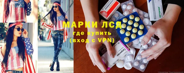 PSILOCYBIN Краснотурьинск