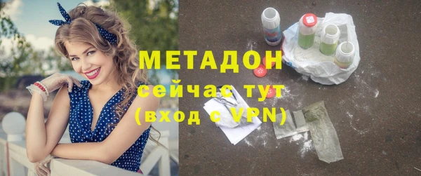 дурь Нестеровская