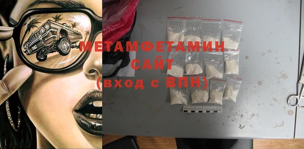 PSILOCYBIN Краснотурьинск