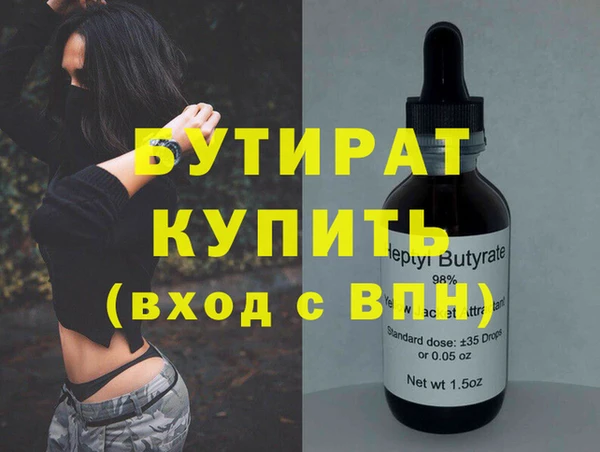 PSILOCYBIN Краснотурьинск